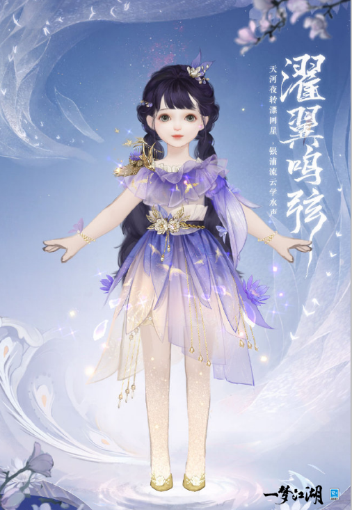 一梦江湖的修炼之路如何才能达到2万修为