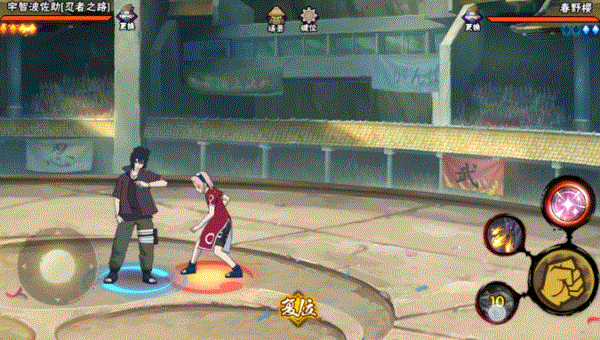 火影新忍具的继承攻略需要注意哪些问题 火影新忍具的继承攻略需要注意哪些问题