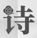 诗画天气下载_诗画天气官方版下载