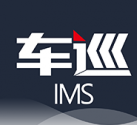 车巡ims