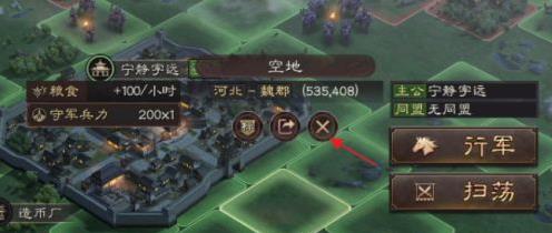 三国志战略版各赛季有哪些变化