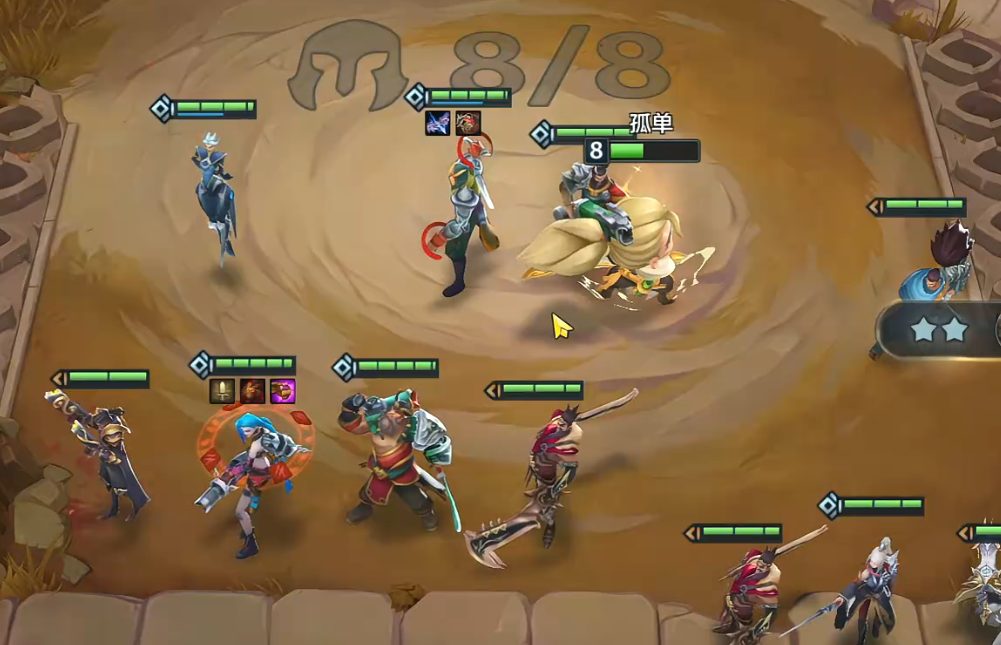 金铲铲之战破蛹之变阵容需要怎样的团队配合