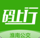 淮南码上行下载_淮南码上行正式版下载