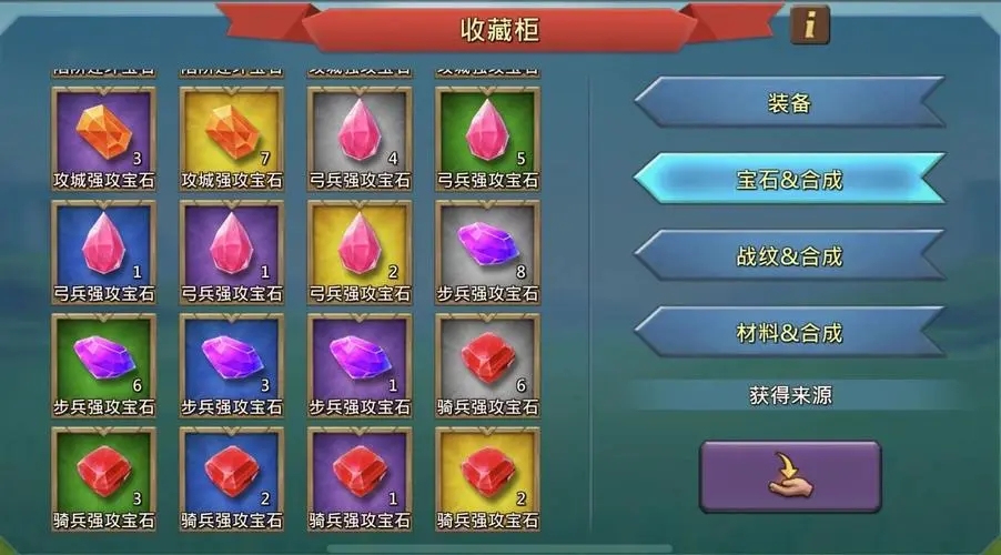 王国纪元战争中天赋加点的最佳策略是什么