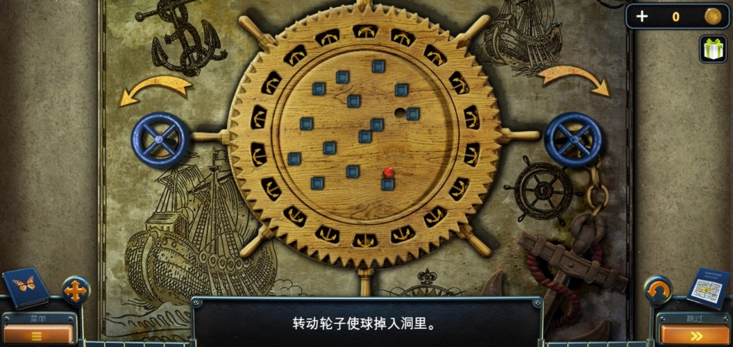 某地方是否被用于藏匿密室逃脱14闸刀 某地方是否被用于藏匿密室逃脱14闸刀