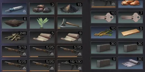 明日之后密斯卡大学使用什么型号的枪