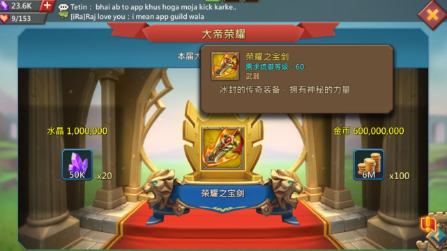 王国纪元边境之门的关卡规模有多大