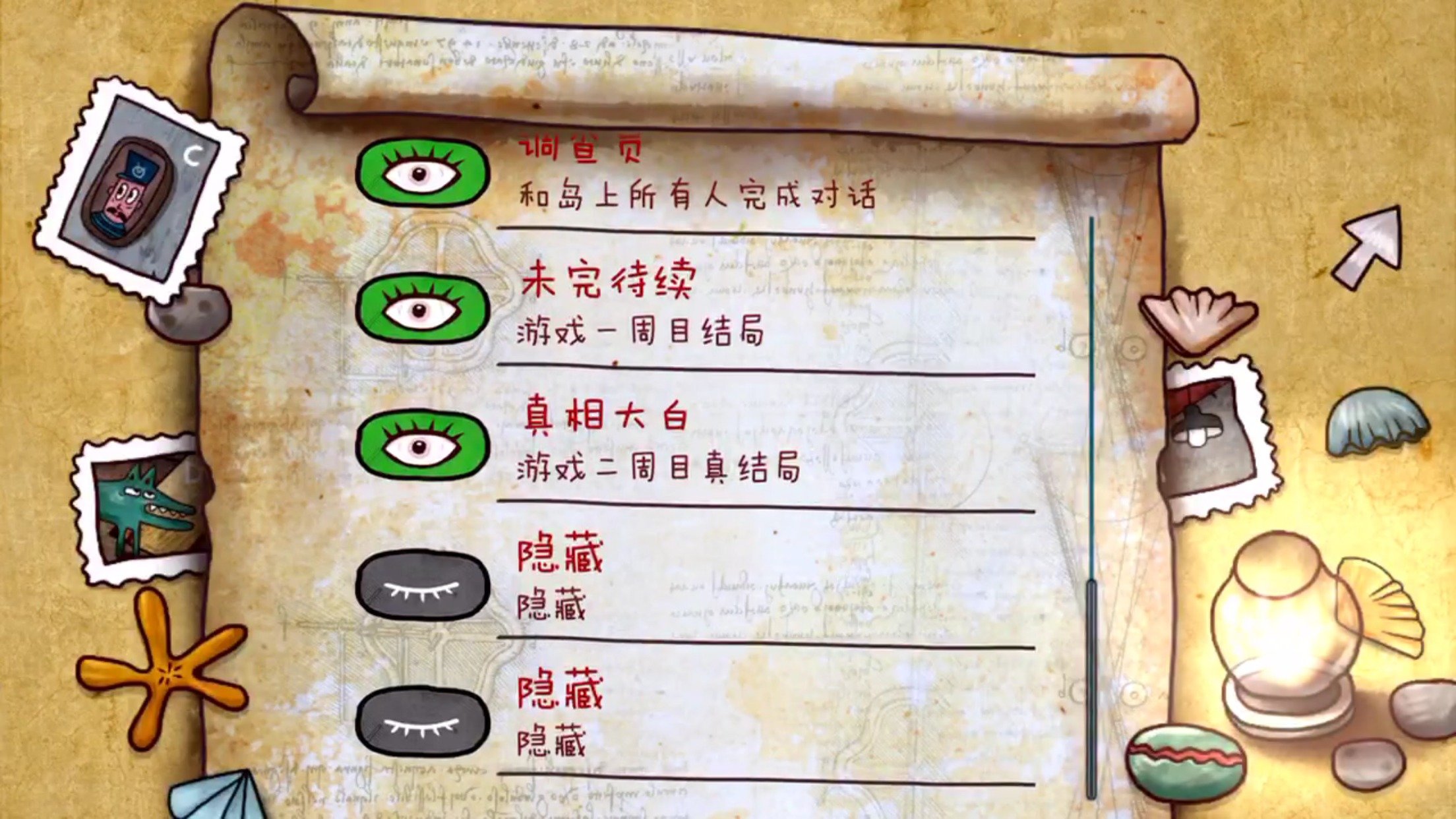 坎公骑冠剑国服t0角色是哪些