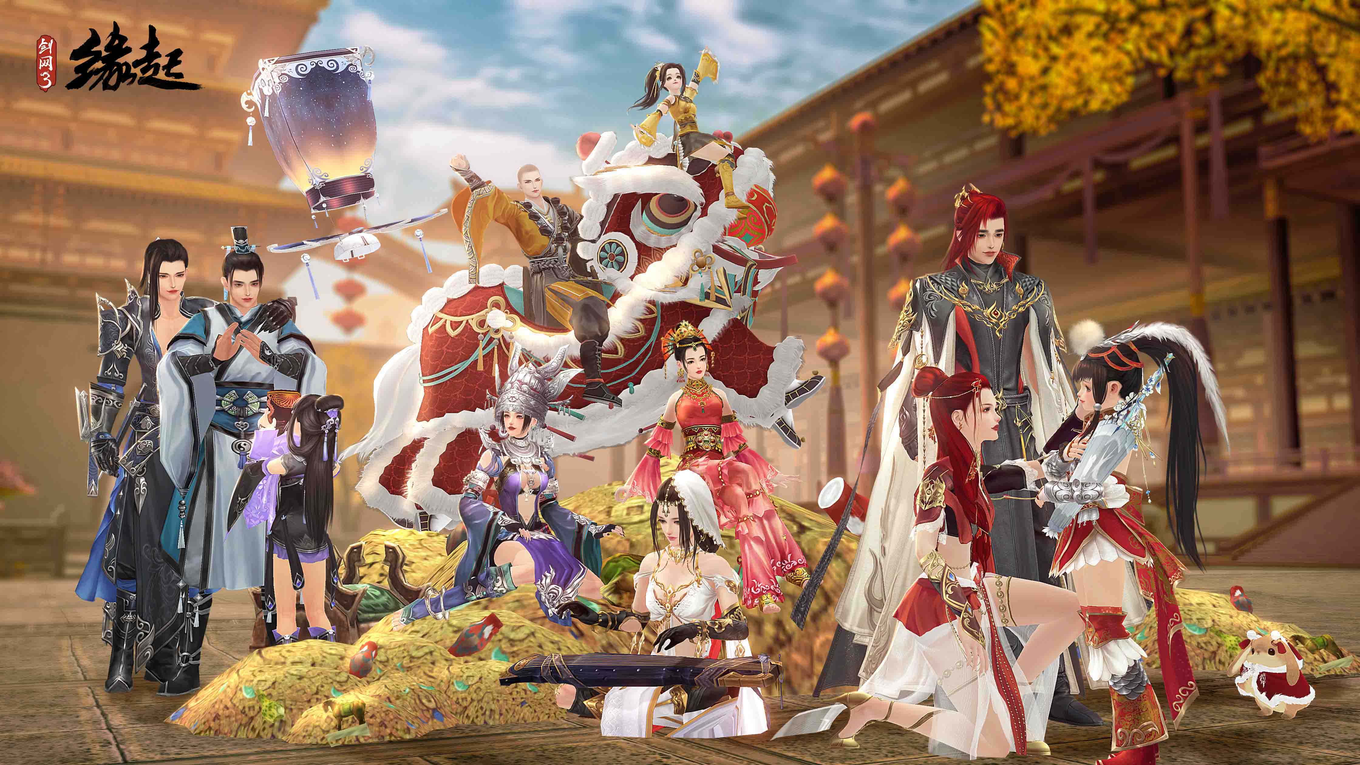 剑网3缘起中打架职业有哪些选项 剑网3缘起中打架职业有哪些选项