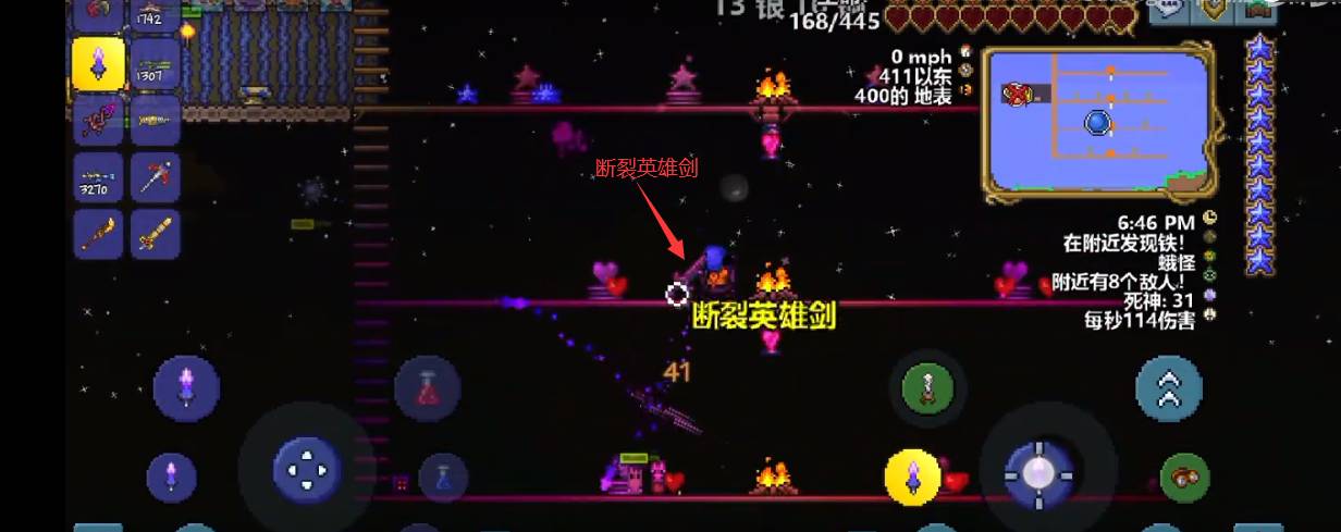 泰拉瑞亚冰龙法杖有什么办法可以得到
