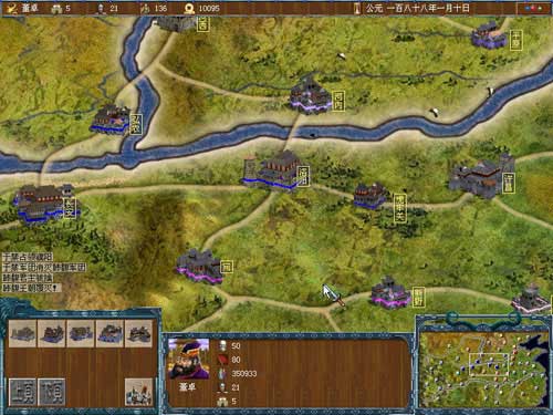 烽火三国2宝物可以在哪里获取