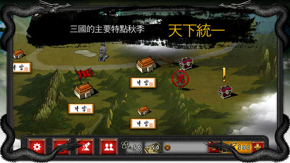 怎样搭配全民超神堕落天使技能以提升战力