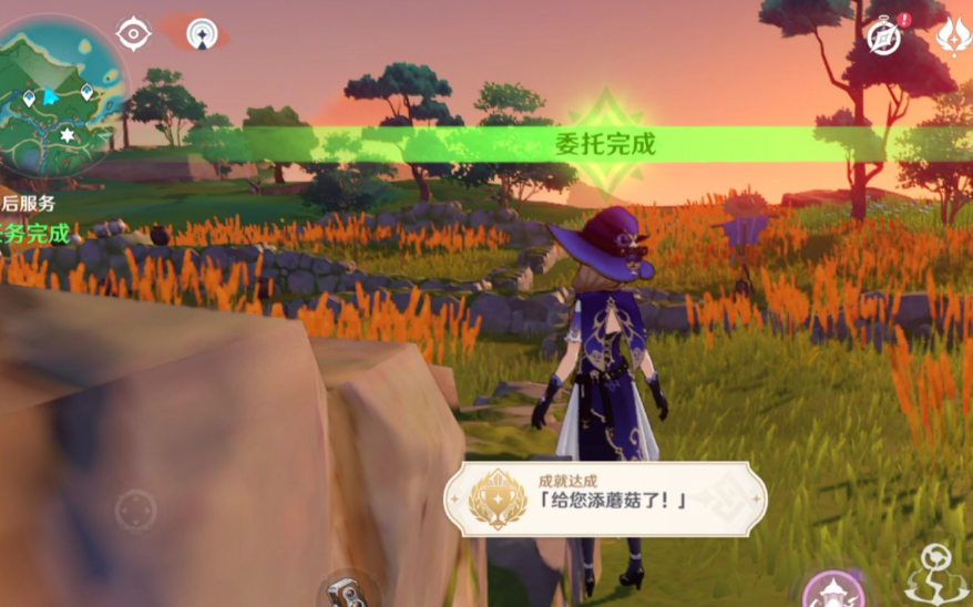 在原神中追求落草之谈成就需要注意什么
