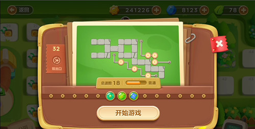 何种策略能攻破保卫萝卜2天天向上第1层