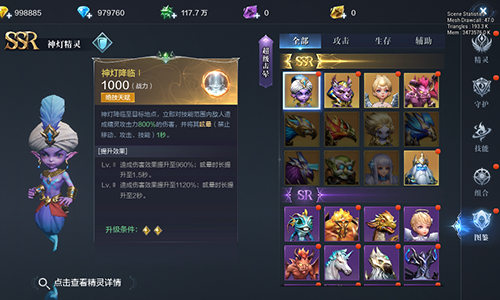 全民奇迹2隐藏任务是否需要队伍合作
