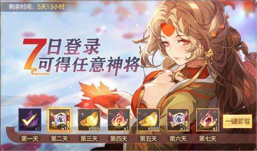 如何有效地搭配三国幻想大陆中的司马懿阵容