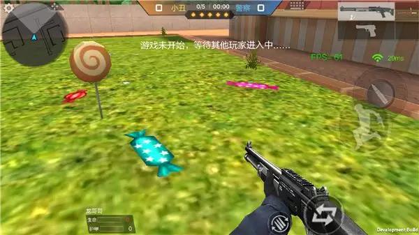 玩穿越火线枪王4后可以升级到哪个段位