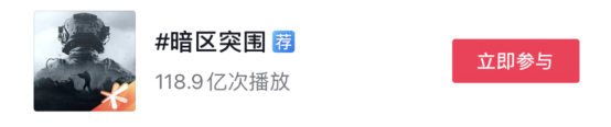 在暗区突围中快速赚钱到100万可能吗