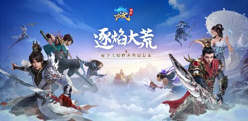 卧虎藏龙武当属性提升方法有哪些
