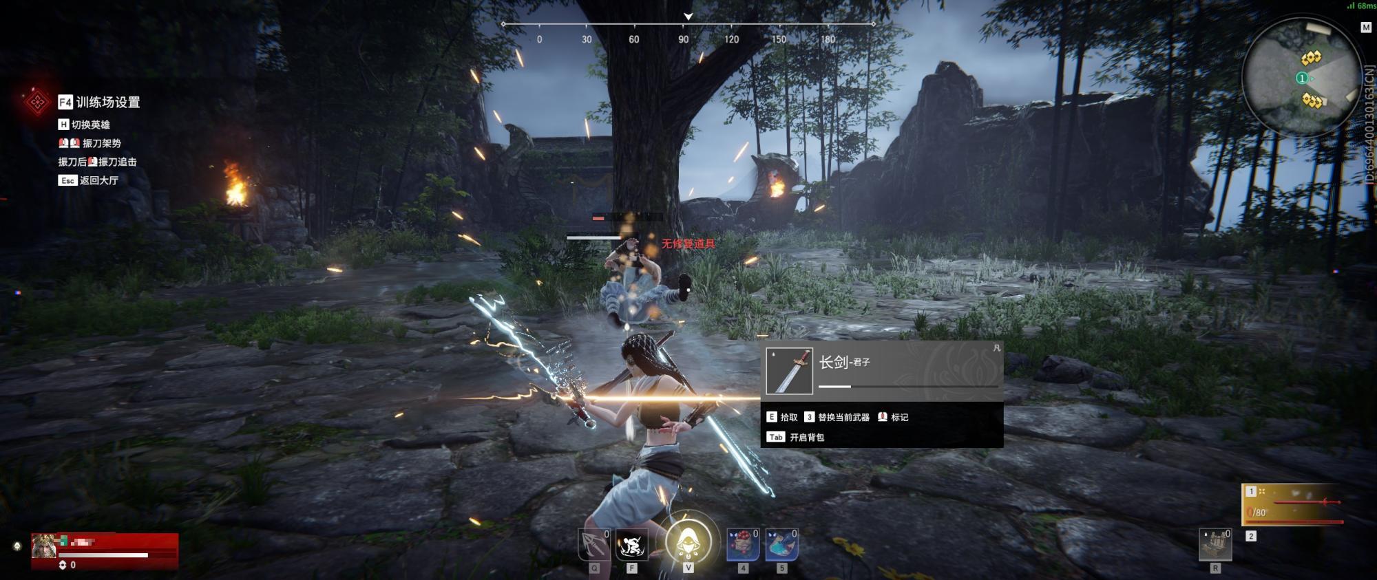 英雄小鱼人手游出装天赋如何快速上手