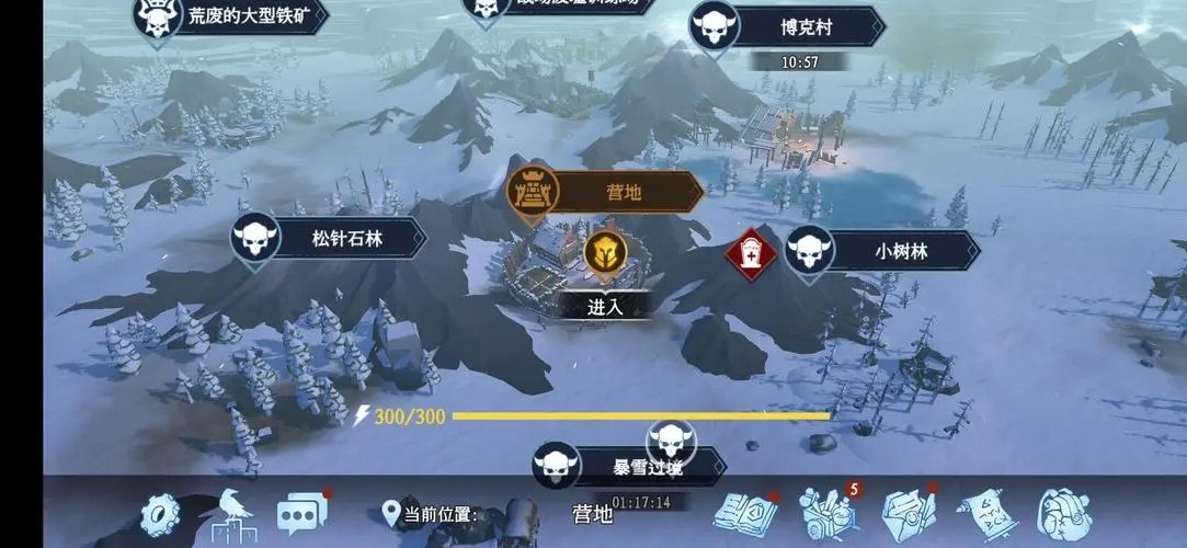 怎样布置冰原守卫者家园才能突显高品质 怎样布置冰原守卫者家园才能突显高品质