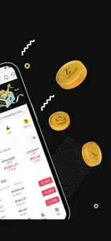 唯客交易所_截图4