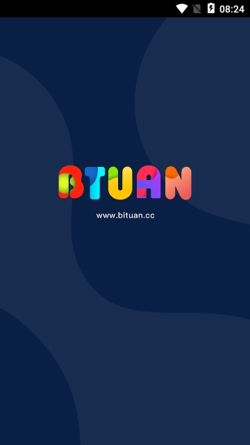 币团国际最新版_截图1