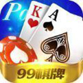 35273手机版棋盘牌官网版