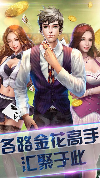 手机版捕鱼24小时