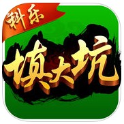 填大坑单机版