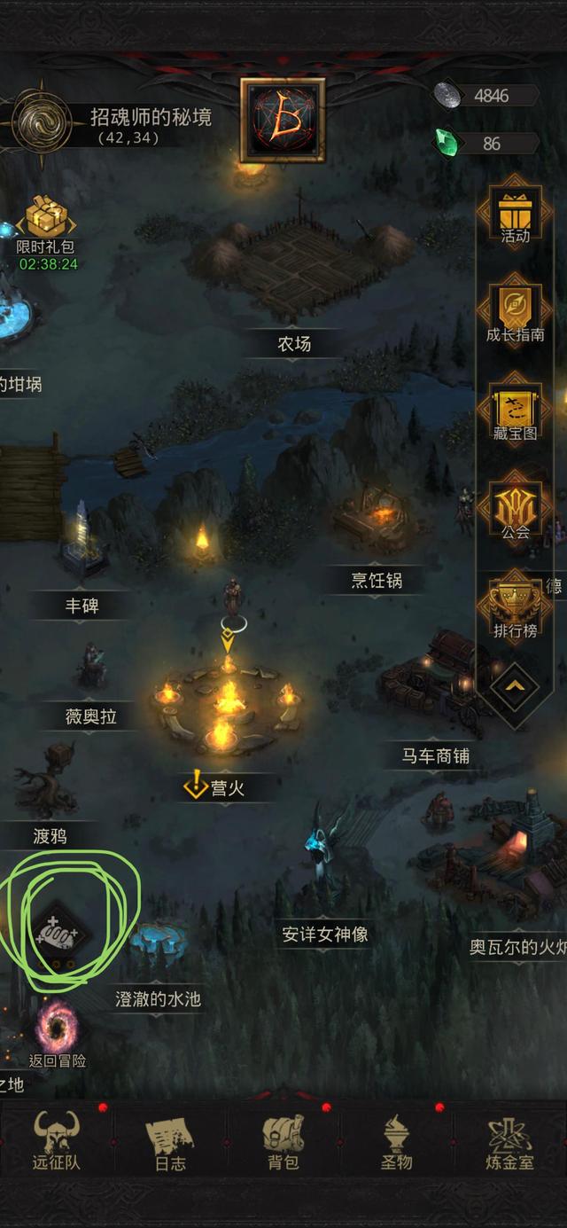 怎样搭配地下城堡3的阵容攻略