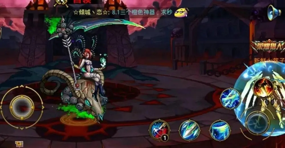 明日之后如何提升连续跳跃的高度