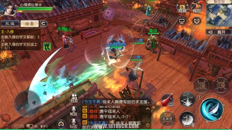 如何在大唐无双手游中获取宝石