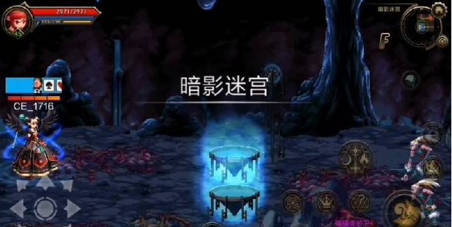 地下城与勇士创世之书13销售点在哪