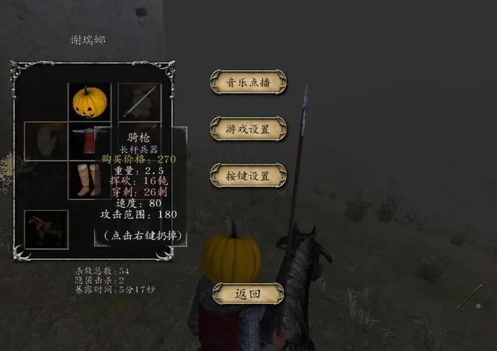 梦三国光明与黑暗如何平衡局势