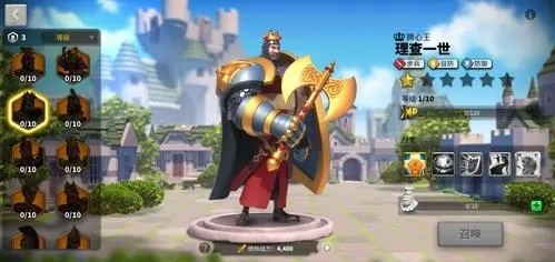 请问在万国觉醒kvk中怎么换线