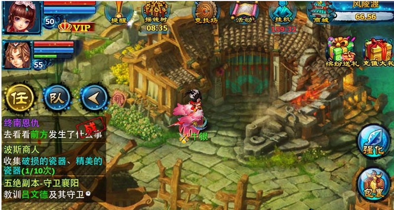 神雕侠侣ol如何提高神雕侠侣ol卡级速度