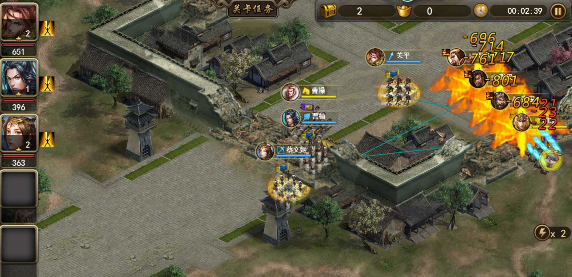 攻城三国小乔的获取方式有哪些