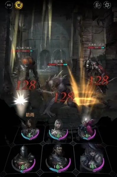 怎样可以尽快到达位于银月谷的地下城堡3