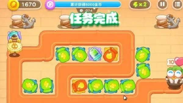 保卫萝卜4第14关需要哪些装备