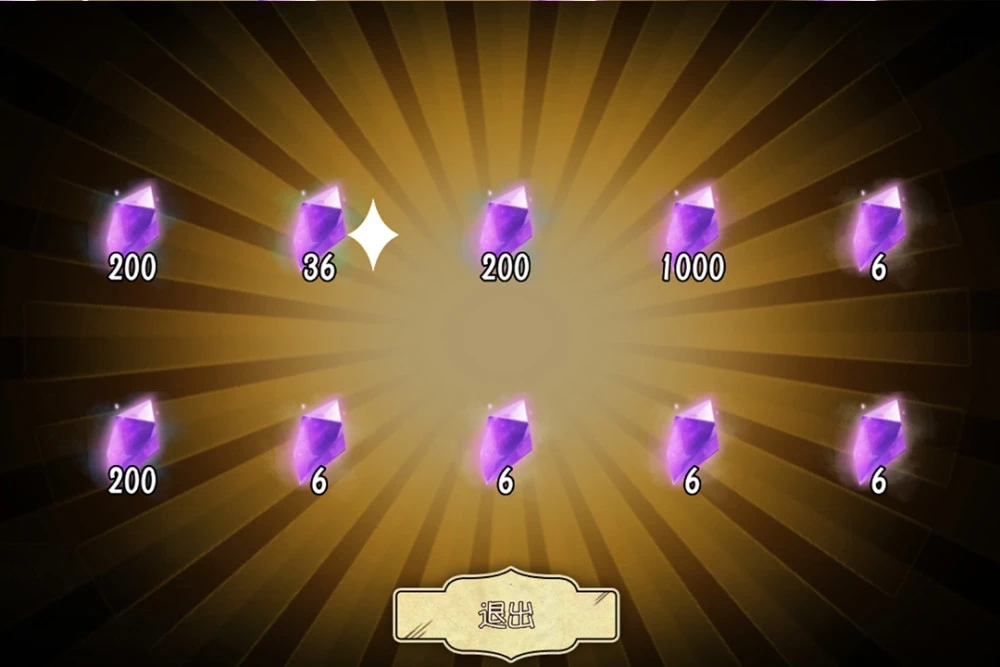 如何开启第五人格角色的蜡衣