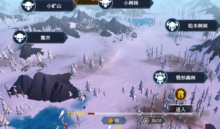 冰原守卫者手游是否可能新增一个打手角色