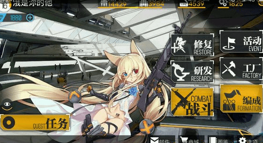 少女前线丝巾专属装备少前中如何选取最佳装备