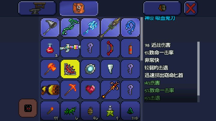 泰拉瑞亚雕像如何利用传送机制