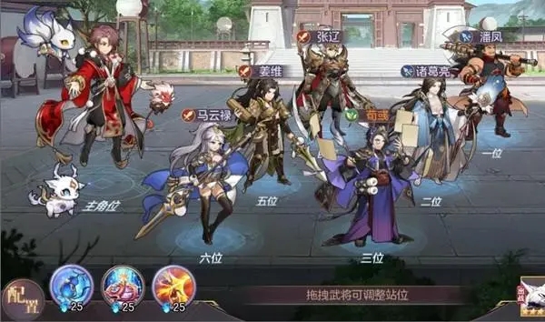 三国志幻想大陆果元姜培养需要注意什么