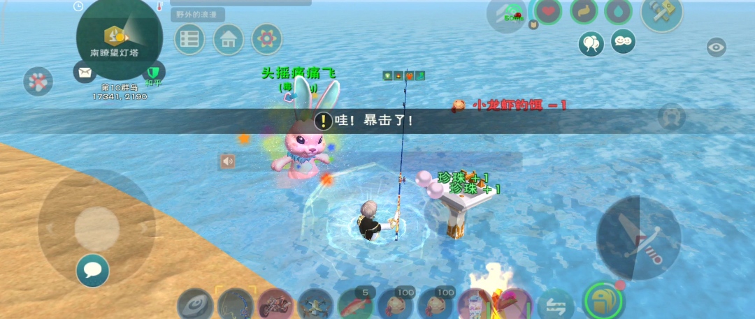 请问创造与魔法幽灵山脉位于何处