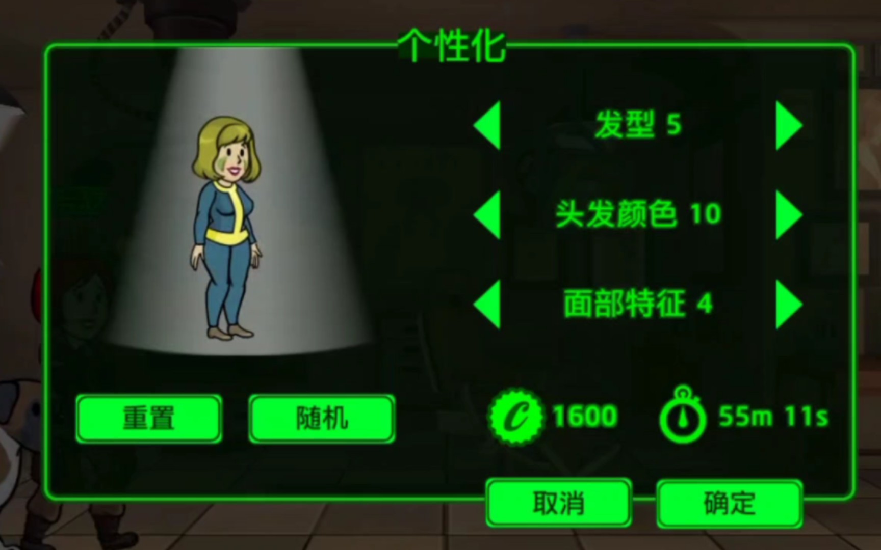 辐射避难所是否为武器交易场所