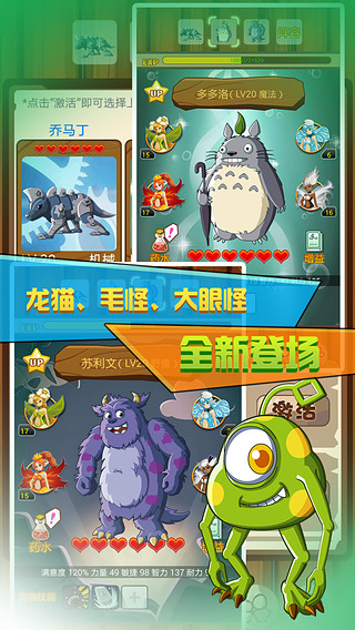 随身宝贝_截图1