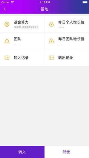 hc健康行