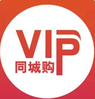 vip同城购下载_vip同城购官网版下载